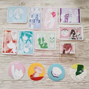 이누보쿠 메뉴 혜택 세트 후기