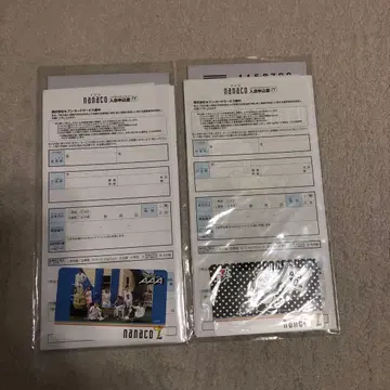 가격 인하 귀중 AAA nanaco 카드 새상품