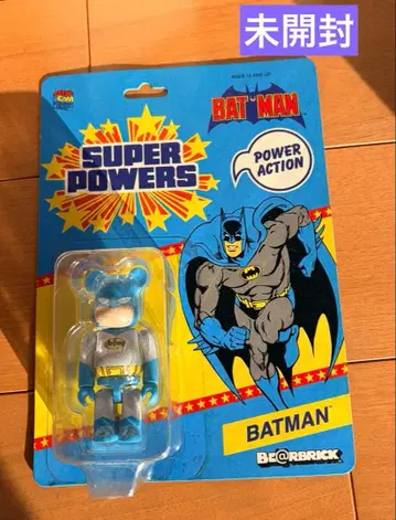 BATMAN 2012 Super Power 100% BE@ RBRICK
