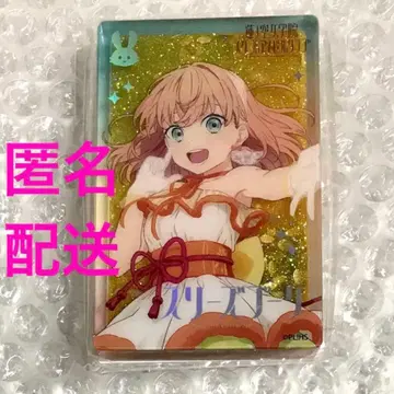 히노시타 카호 글리터 아크릴 블록 러브 라이브! 하스노소라 여학원