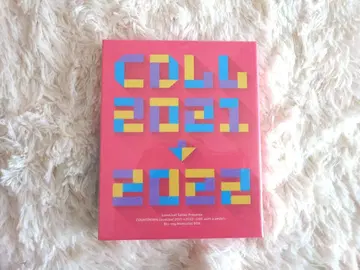 러브 라이브 시리즈 카운트다운 Blu-ray Memorial BOX