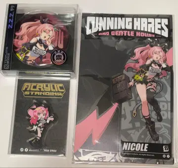 젠레스 존 제로 니코 데마라 3종 세트