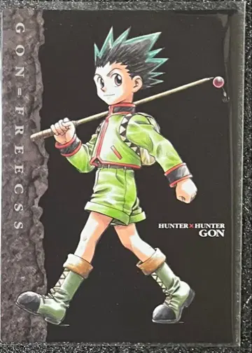 HUNTER x HUNTER 트레이딩 카드 곤 카드다스 마스터즈