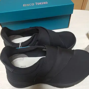 kenco tokuho 경량 신발 22.5cm