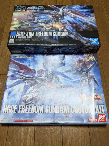 HGCE 프리덤 건담 프리덤 건담 커스텀 키트 미조립 SEED