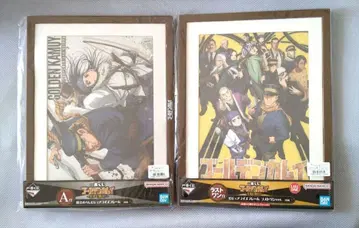 골든 카무이 제일복권 비쥬얼라이즈 프레임 2개 세트 [ 익명 배송 ]