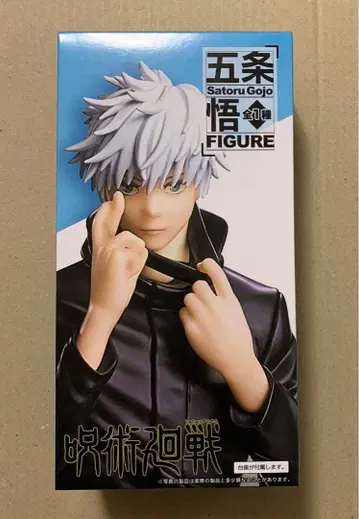 주술회전 고죠 사토루 피규어 다이토 Satoru Gojo FIGURE