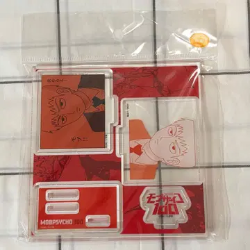 몹사이코 레이겐 아라타카 TSUTAYA 아크릴 피규어 플레이트