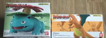 포켓몬 스케일 월드 칸토 지방 이상해꽃 리자몽 피규어