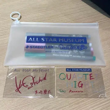 우타프리 원더랜드 스테들러 카르나이 혜택 클리어 카드 란마루