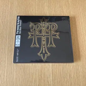 Pay money To my Pain Breakfast 초회반