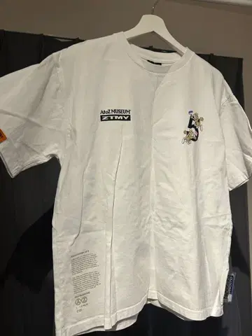 계속 한밤중이면 좋을 텐데 ZTMY