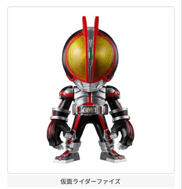 POWER KNUCKLE byTOUMA x KAMEN RIDER 파이즈