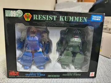 액틱기어 [ AG-EX09 ]