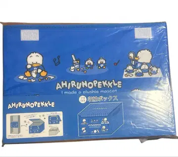 아힐의 페클 수납 박스 산리오