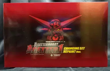 아트 스톰/퓨처 EX합금 진겟타 1 체인지 세트 리페인트 ver