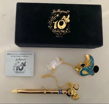 디즈니씨 10th 기념일 볼펜&클립 세트