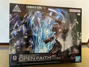 30MM ARMORED CORE VI VE-40A 오픈 페이스