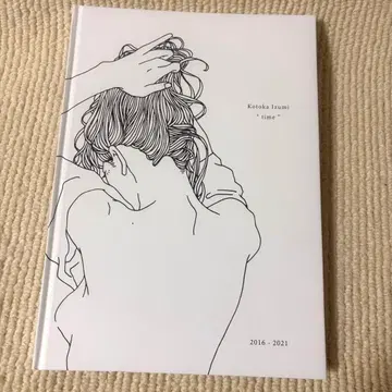 Kotoka Izumi 'time' 이즈미 코토카 2016 - 2021