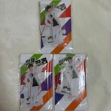 소년 닌자 모토키 와쿠 아크릴 스탠드