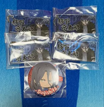 WINDBREAKER 윈브레 아크릴 키링 캔뱃지 스기시타 쿄타로