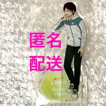 미쿠모 오사무 아크릴 스탠드 트레이닝ver 월드 트리거 핸즈