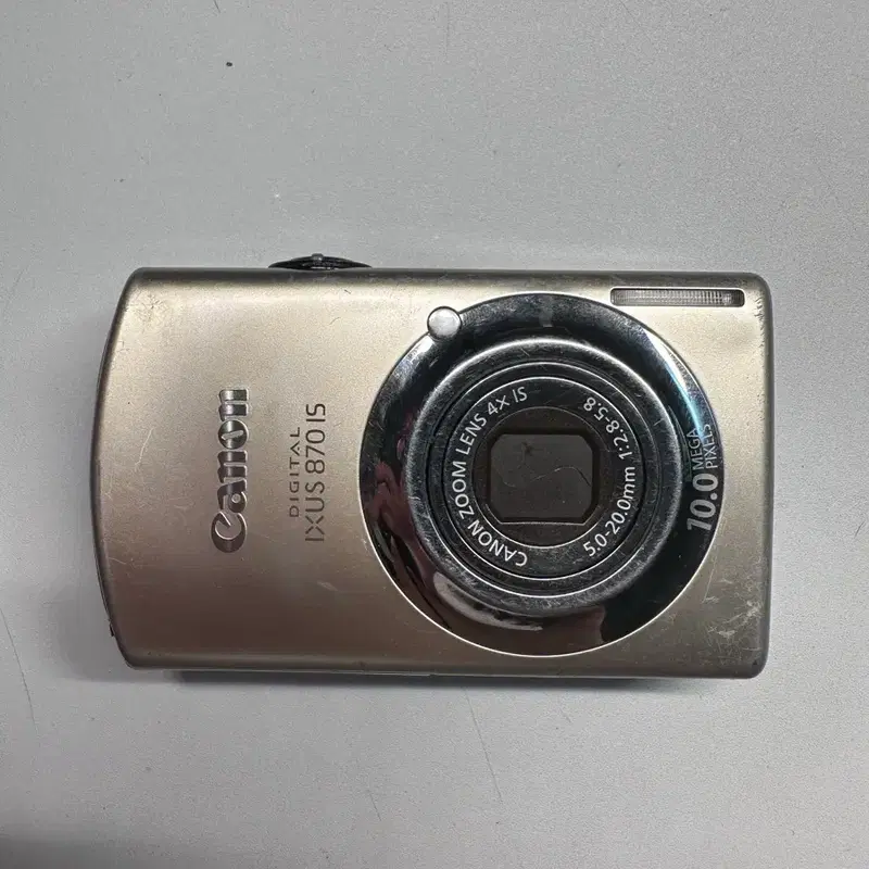 캐논 익서스 870