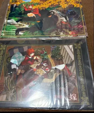 마법사의 신부 클리어 파일 2장