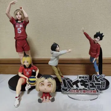 하이큐 코즈메 켄마 피규어 4세트