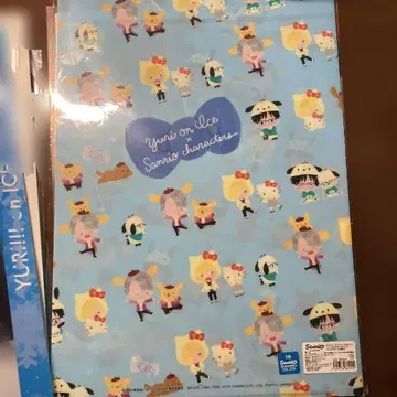 유리!! on ICE 클리어 파일 산리오 유리온 아이스