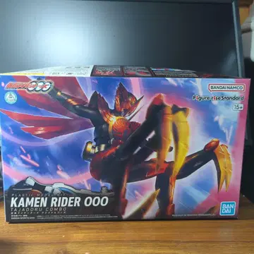 피규어라이즈 스탠다드 가면라이더 오즈 타쟈돌 콤보