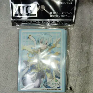 소드 아트 온라인 War of Underworld 시논 슬리브