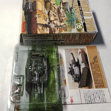 월드 탱크 뮤지엄 M1A1 에이브람스 NATO 카모플라쥬 1/144