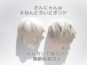 [ 부품/머리카락 머리 ] 넨도로이드돌 악마: 벨크 헤드 천사 시엘