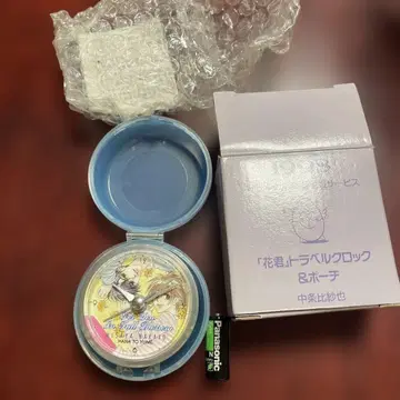 하나토유메 응모자 전원 서비스 꽃보다 남자