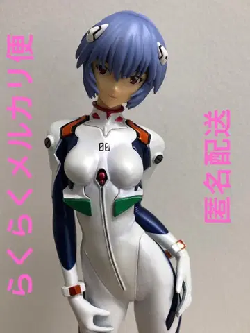 제일복권 에반게리온 신극장판 세컨드 임팩트 A상 아야나미 레이 피규어