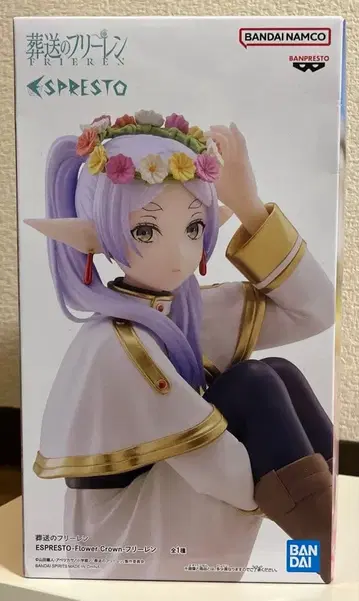 프리렌 [ 장송의 프리렌 ] ESPRESTO-Flower Crown- -