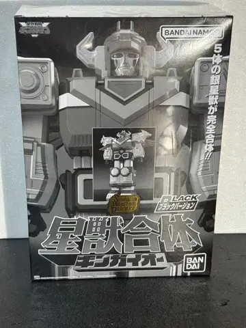 SMP 별수호합체.긴가이오 블랙 버전 전대 식품 완구 미사용 새상품