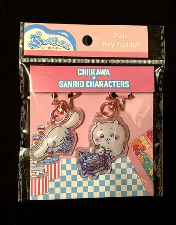 통통이 페어 키링 치이카와 (먼작귀) 시나모롤 산리오