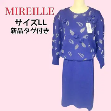 MIREILLE 꽃 모티브 니트 x 스커트 셋업 LL 택 포함 새상품