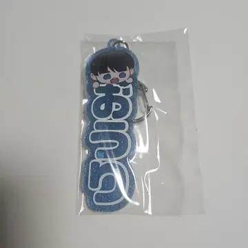 타몬군 이마 돗치 아크릴 키링 사카구치 사쿠리