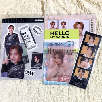 NCT DREAM 해찬 일본 FC 뉴스레터