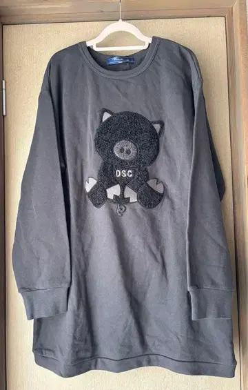 드럭 스토어즈 DSC 맨투맨 트레이닝복