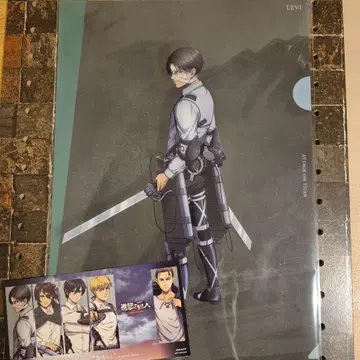 진격의 거인 리바이 클리어 파일 베이스 야드 도쿄 땅울림