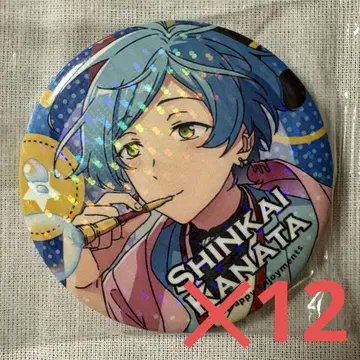 앙상블 스타즈! 캔뱃지 심해 츠카사