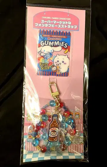 가격 인하 슈퍼마켓 폰탭 비즈 스트랩 치이카와 시나모롤