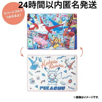 포켓몬 센터 후쿠오카 양면 런천 매트 미개봉 새상품