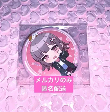 단간론파 마네키네코 나나미 치아키 캔뱃지