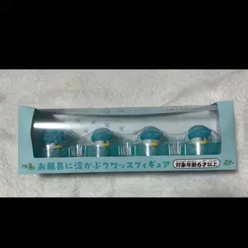 목욕탕에 뜨는 쿠와스 피규어 4개 세트 길 잃은 쿠와스 포켓몬 센터