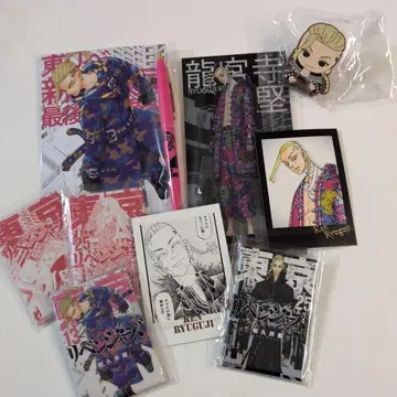 도쿄 리벤저스 류구지 켄 (드라켄) 원화전 굿즈